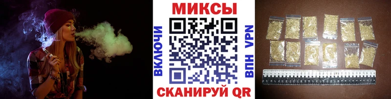 БУТИРАТ вода  Купить где  Касимов 