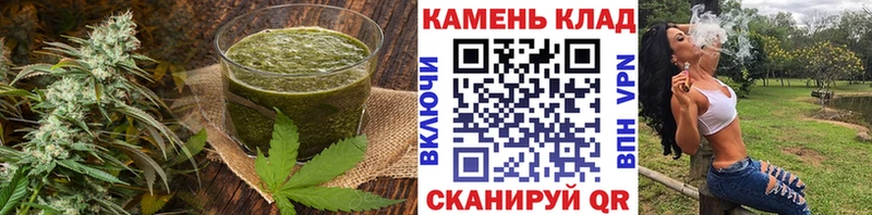 Купить где  Касимов  Печенье с ТГК конопля 
