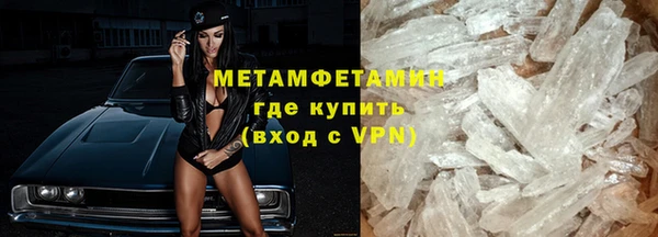 СК Елизово