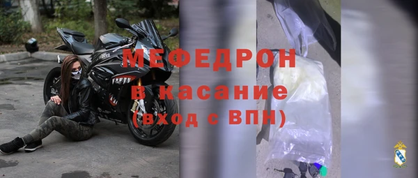 не бодяженный Заводоуковск