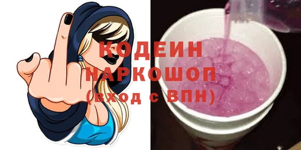 a pvp Заволжье