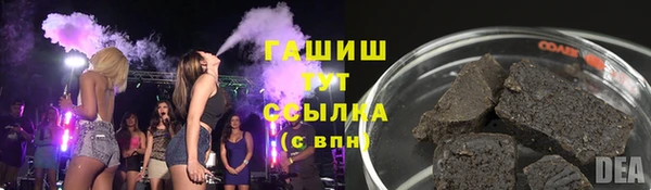 MDMA Ельня