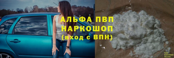 MDMA Ельня
