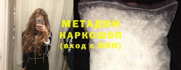 не бодяженный Заводоуковск