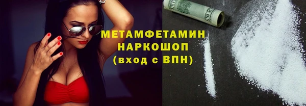 a pvp Заволжье