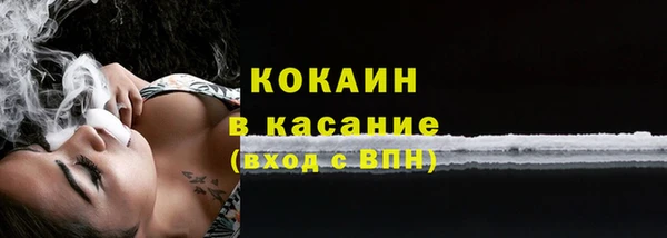 MDMA Ельня