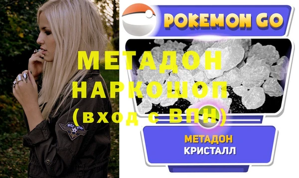 не бодяженный Заводоуковск