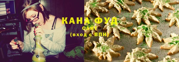 СК Елизово