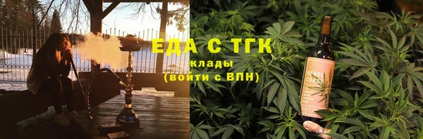 a pvp Заволжье