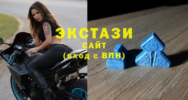 альфа пвп Заволжск