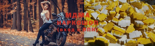 СК Елизово