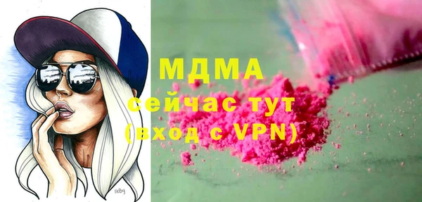 СК Елизово