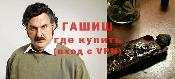 MESCALINE Елабуга