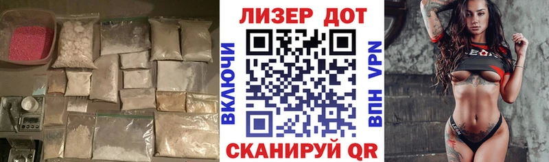 Купить закладки  Касимов  ЛСД экстази кислота 
