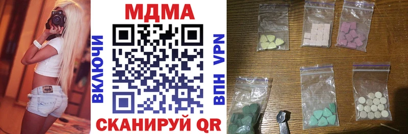 Купить Касимов MDMA VHQ