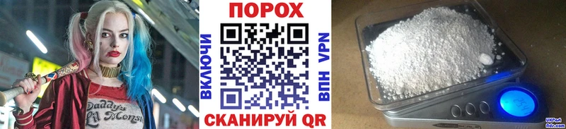 МЕТАМФЕТАМИН кристалл Купить закладки Касимов